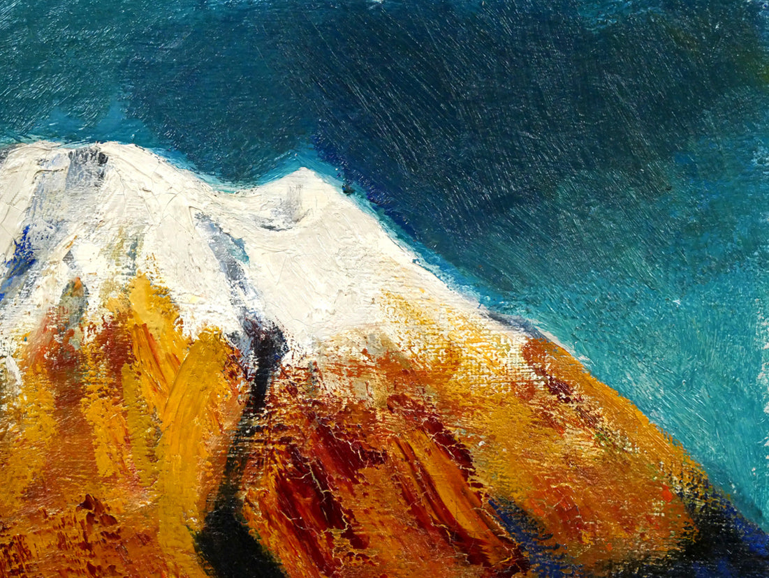 小川原脩「羊蹄山」油絵・F4号 絵画買取・販売の小竹美術