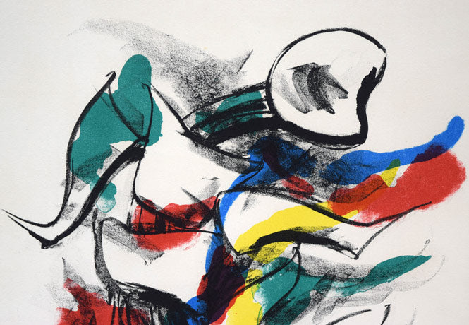 岡本太郎「風」リトグラフ 絵画買取・販売の小竹美術