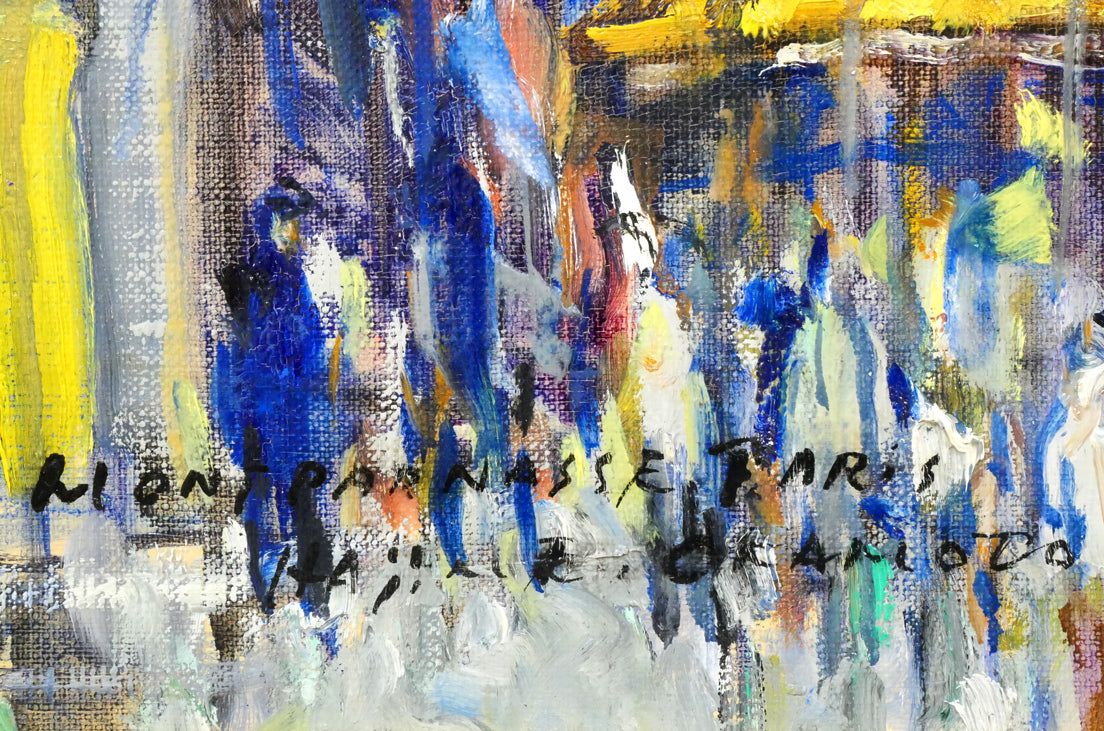 岡本肇「パリー モンパルナス」油絵・F6号 絵画買取・販売の小竹美術