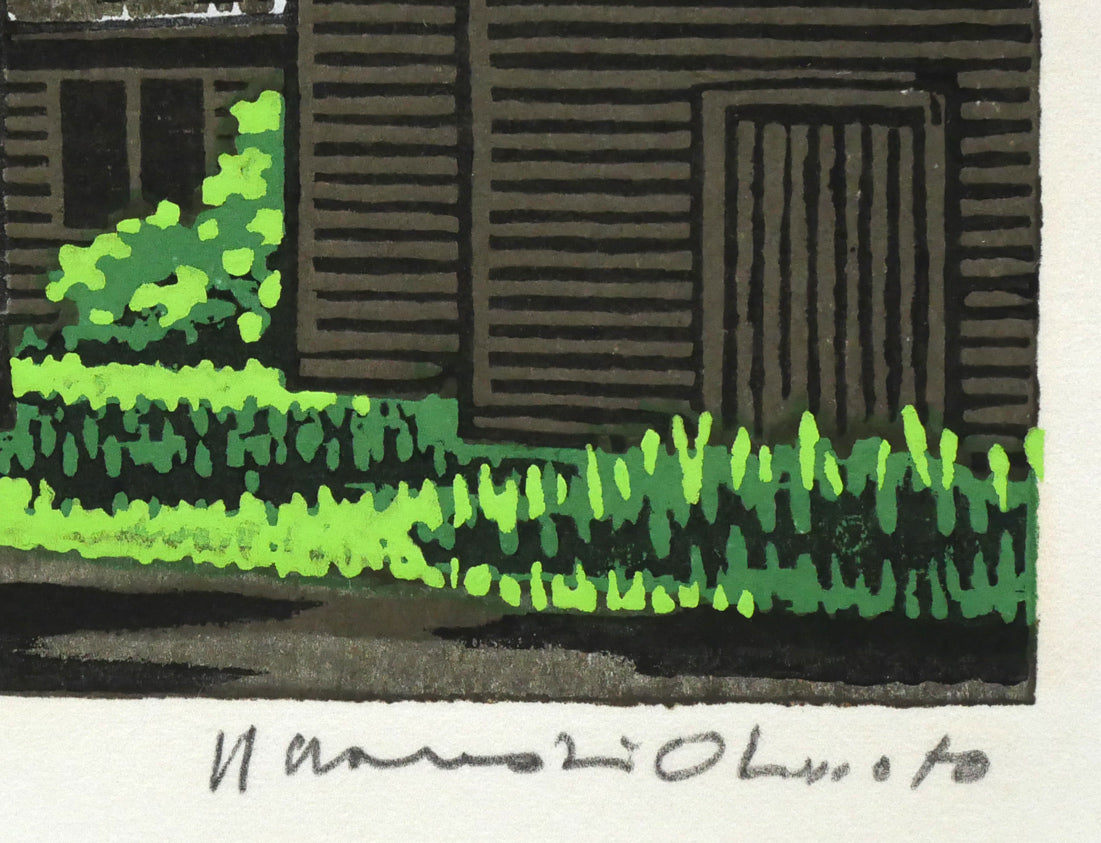 大本靖「恵迪寮（北海道大学）」木版画 絵画買取・販売の小竹美術