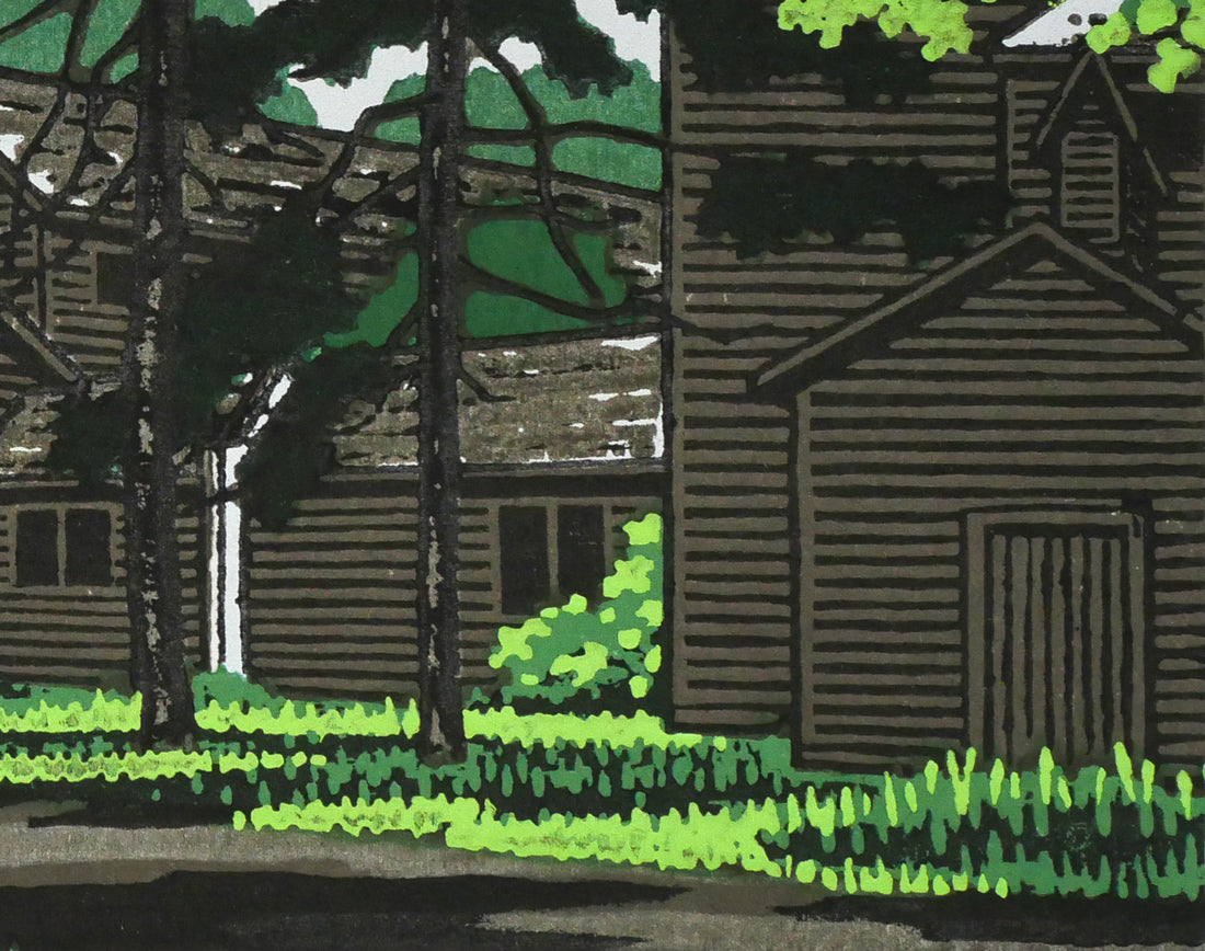 大本靖「恵迪寮（北海道大学）」木版画 絵画買取・販売の小竹美術