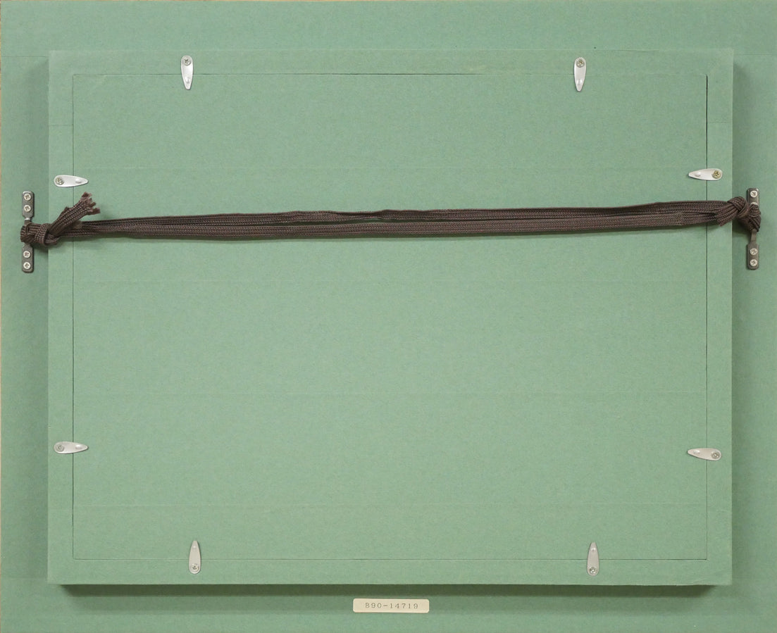 大槌隆「朝焼けの海」油絵・F4号 絵画買取・販売の小竹美術