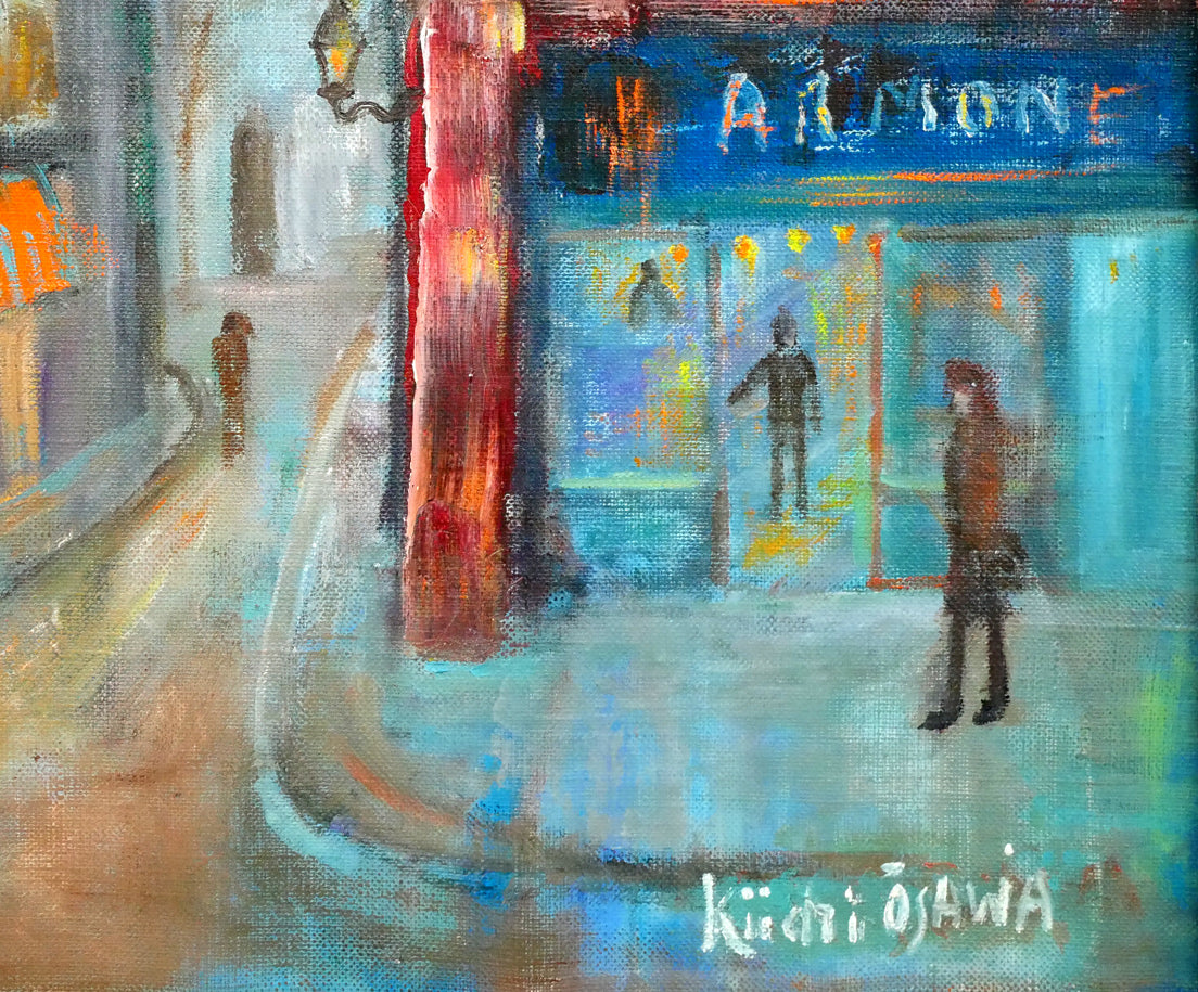 大澤喜一「パリ」油絵・F10号 絵画買取・販売の小竹美術