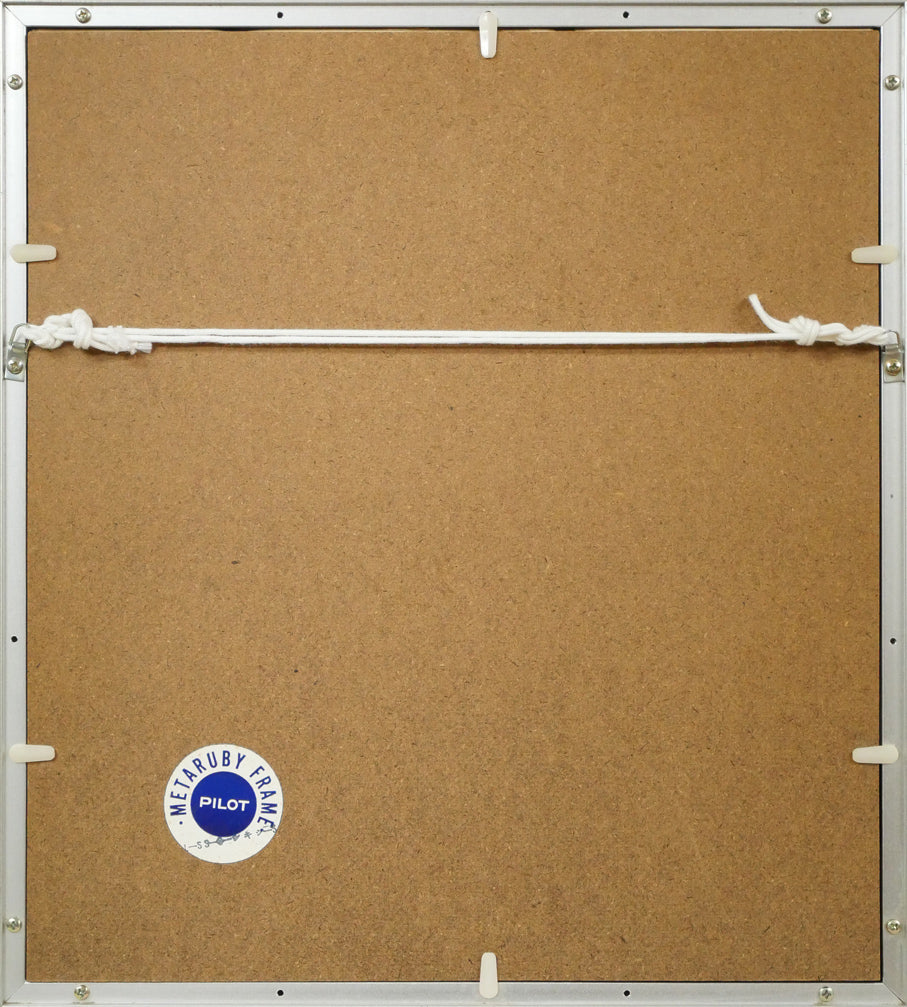 小野州一「犬と婦人」水彩画・色紙 絵画買取・販売の小竹美術