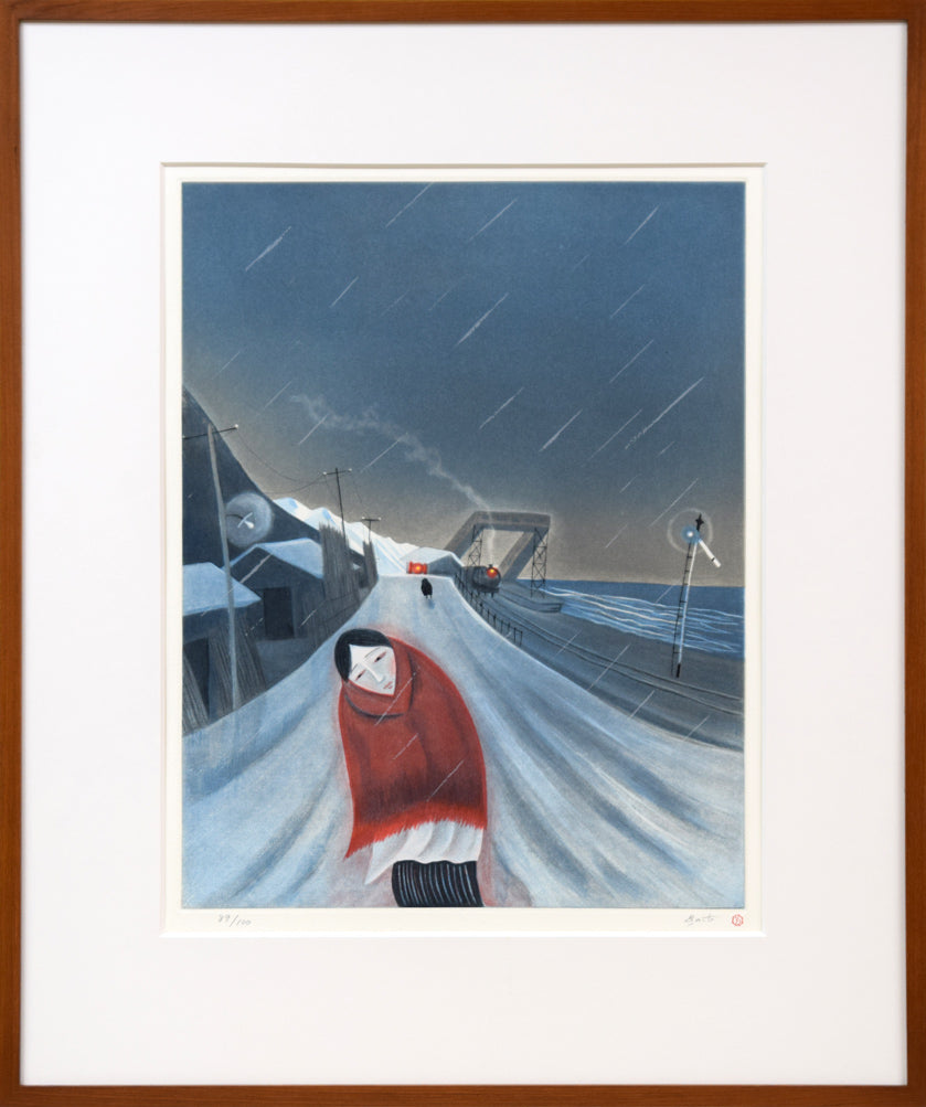 斎藤真一「陽の野」リトグラフ 絵画買取・販売の小竹美術