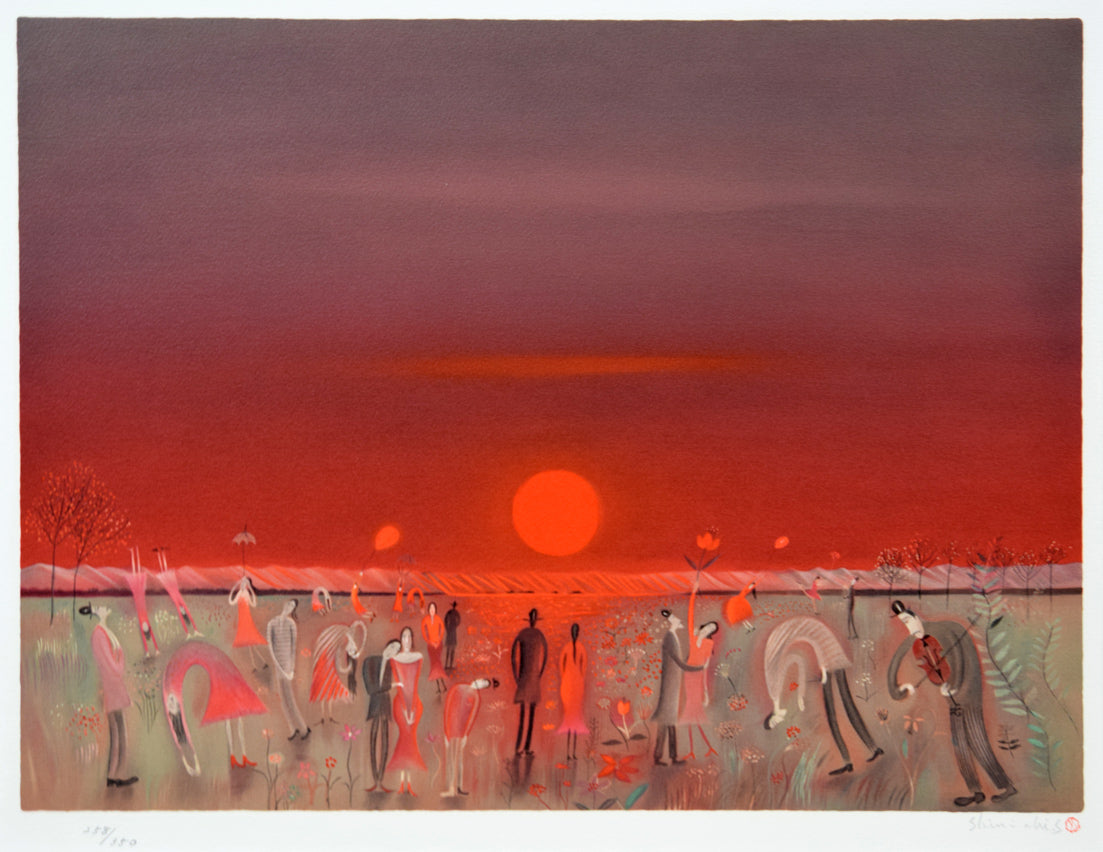 斎藤真一「陽の野」リトグラフ 絵画買取・販売の小竹美術