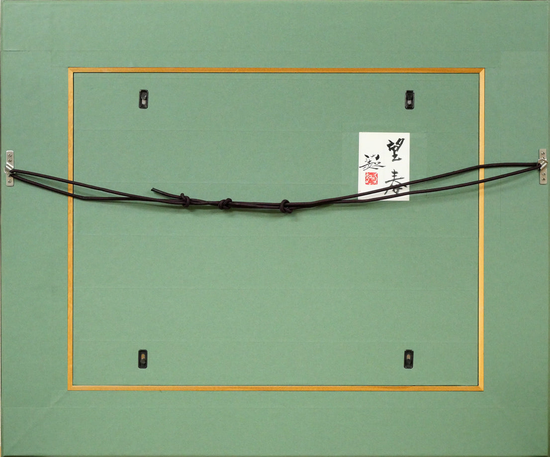 佐倉功起「望春」日本画・P10号 絵画買取・販売の小竹美術