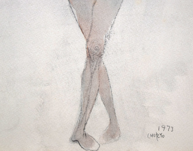 佐藤忠良「裸婦」水彩画 絵画買取・販売の小竹美術