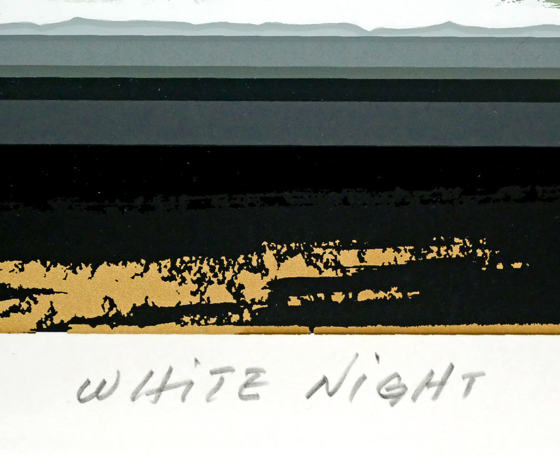沢田哲郎「WHITE NIGHT」シルクスクリーン版画 絵画買取・販売の小竹美術