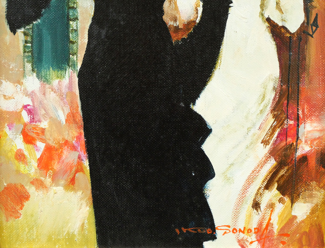 園田郁夫「スペイン紀行」油絵・F4号 絵画買取・販売の小竹美術