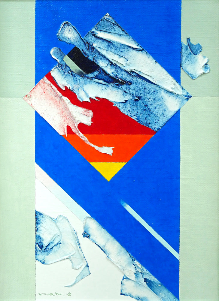 菅原弘記「シリーズ浮遊〈愛－1〉」油絵・F4号 絵画買取・販売の小竹美術