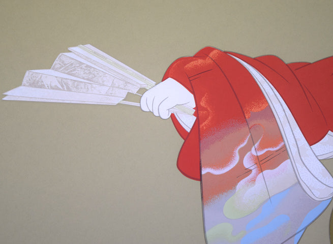 上村松園「序の舞」版画 絵画買取・販売の小竹美術