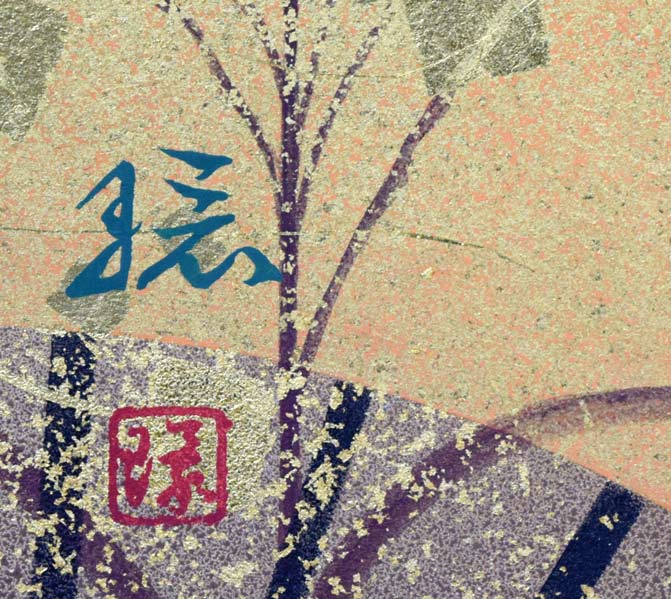 植田環「扇面輝図 月に秋草」日本画・F8号 絵画買取・販売の小竹美術