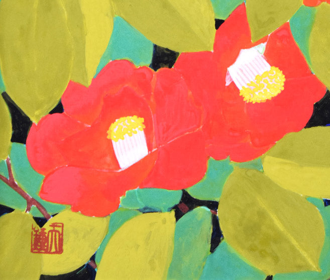 浅野天鐘「椿」日本画・F3号 絵画買取・販売の小竹美術