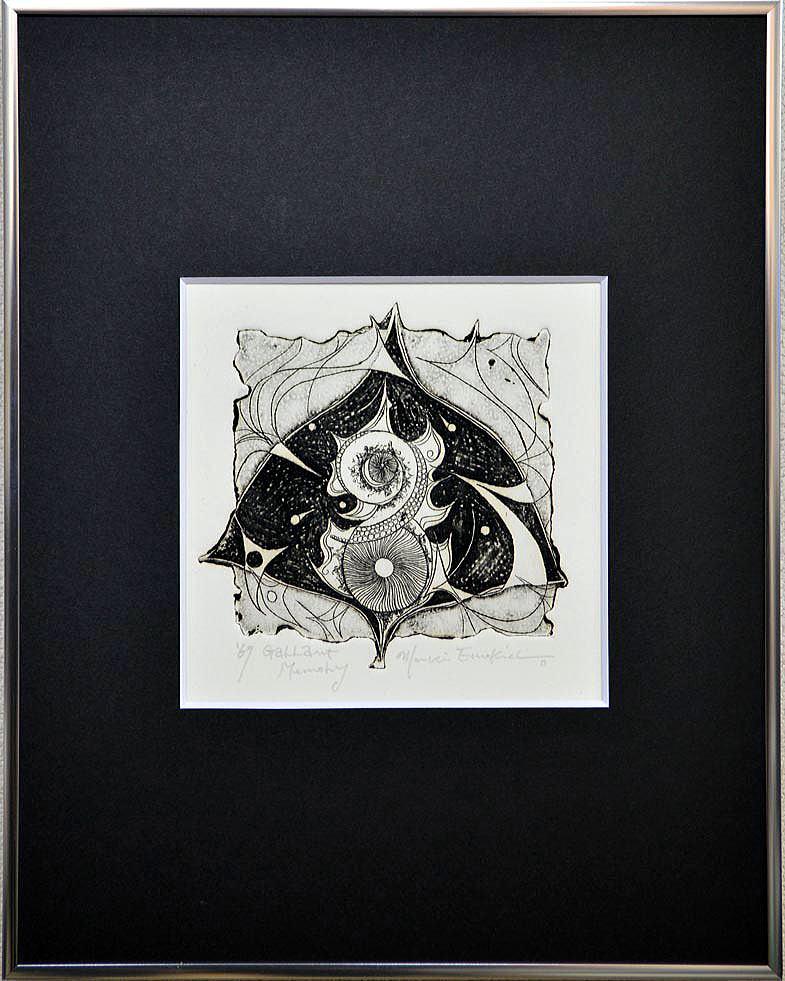 大沢昌助「水田のあたり」リトグラフ 絵画買取・販売の小竹美術