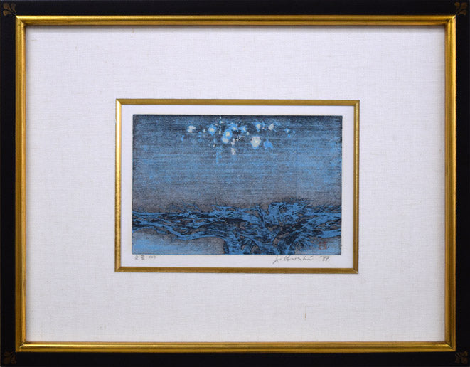 小竹美術で販売中の絵画一覧 P.42