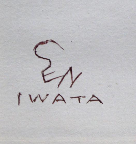 岩田専太郎「婦人」水彩画・4号 絵画買取・販売の小竹美術