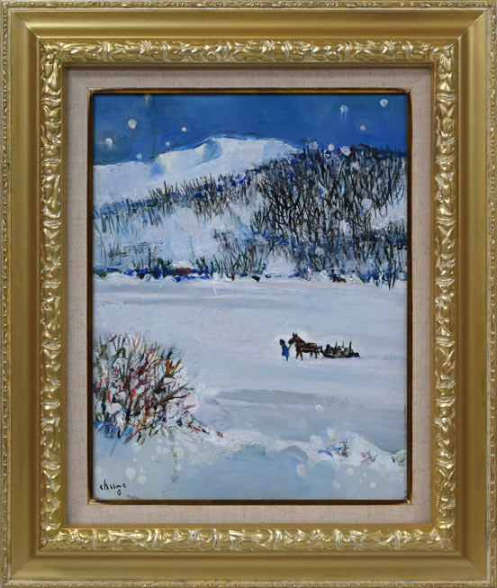 岩船修三「アイヌの少女」油絵・SM 絵画買取・販売の小竹美術