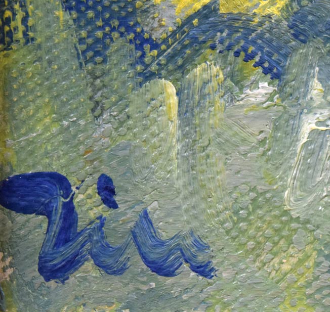 伊藤仁「小清水原生花園（斜里岳）」油絵・F4号 絵画買取・販売の小竹美術