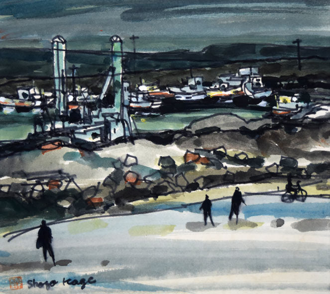 鹿毛正三「漁港風景（苫小牧）」水彩画・色紙 絵画買取・販売の小竹美術