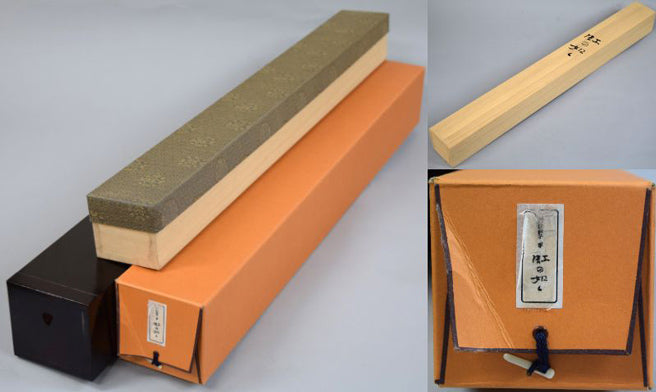 川端龍子「虹の如く」複製工芸掛軸 絵画買取・販売の小竹美術