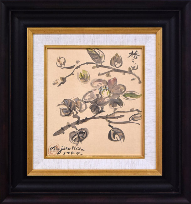 木田金次郎「蜜柑」油絵・F4号 絵画買取・販売の小竹美術