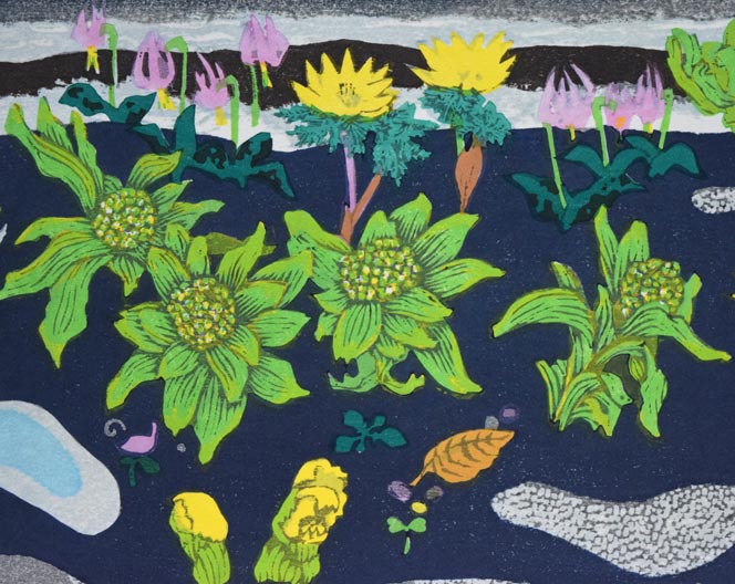 北岡文雄「草萌ゆる湿原」木版画 絵画買取・販売の小竹美術