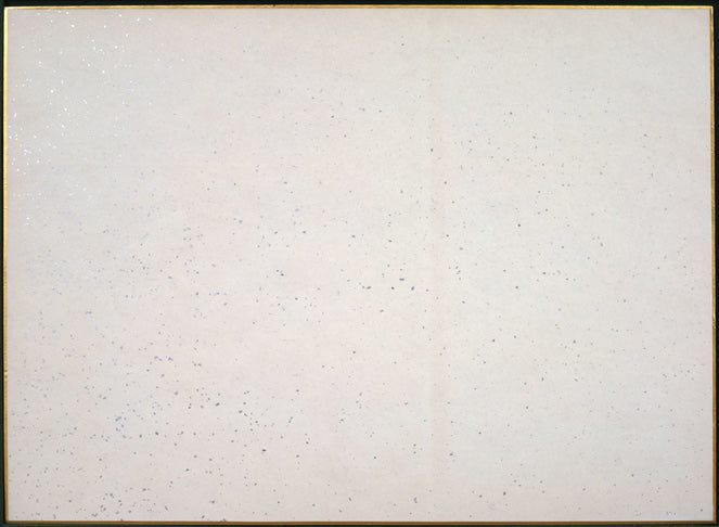 北村西望「洗心長寿」肉筆書額装 絵画買取・販売の小竹美術