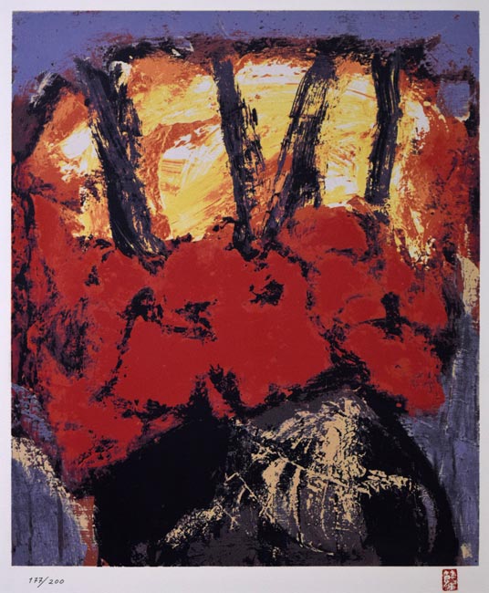 三岸節子「花ヴェロンにて」リトグラフ 絵画買取・販売の小竹美術