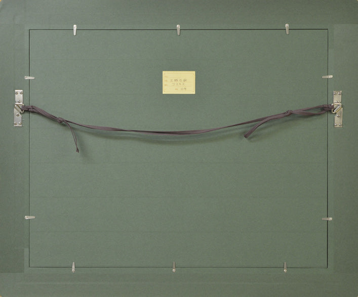 三栖右嗣「コスモス」油絵・P10号 絵画買取・販売の小竹美術