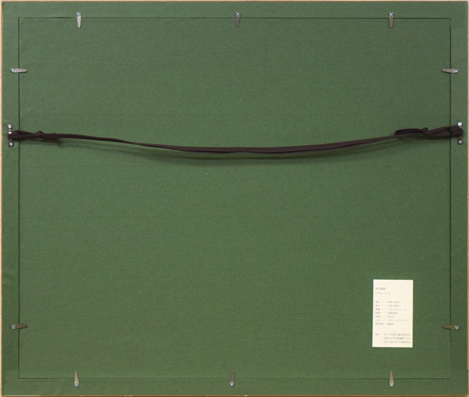 野村義照「ブルージュ（ベルギー）」シルクスクリーン版画 絵画買取