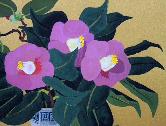 小倉遊亀「椿」木版画 絵画買取・販売の小竹美術