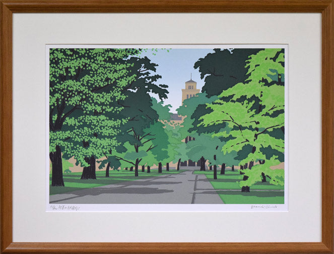 大本靖「恵迪寮（北海道大学）」木版画 絵画買取・販売の小竹美術