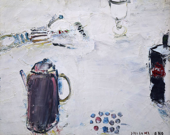 小野州一「静物」油絵・F8号 絵画買取・販売の小竹美術