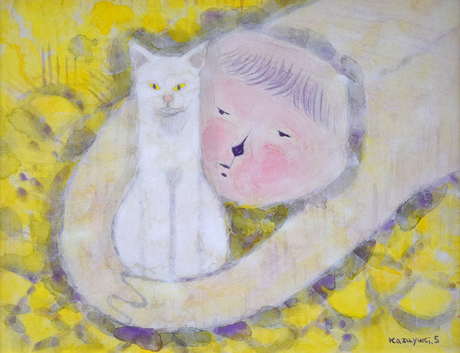 佐原和行「猫と遊ぶ」水彩画・F6号 絵画買取・販売の小竹美術