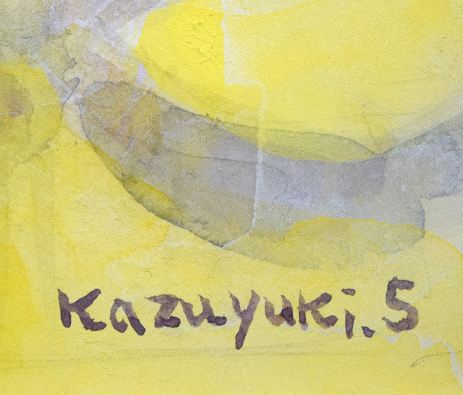 佐原和行「猫と遊ぶ」水彩画・F6号 絵画買取・販売の小竹美術