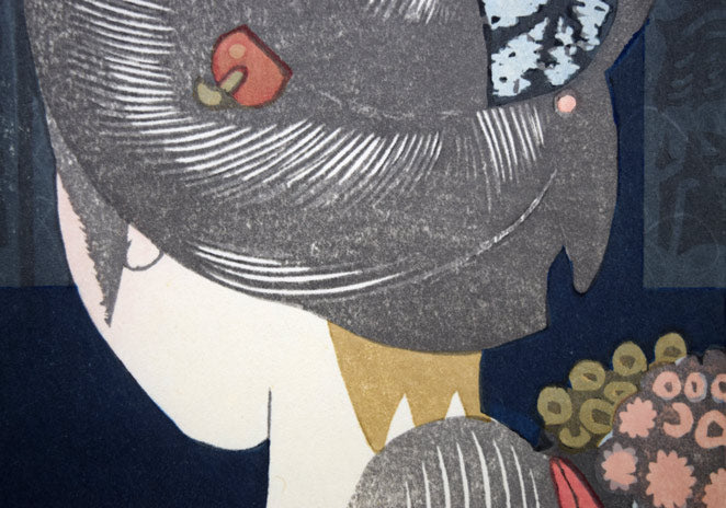 関野準一郎「文月（舞妓十二ヶ月）」木版画 絵画買取・販売の小竹美術