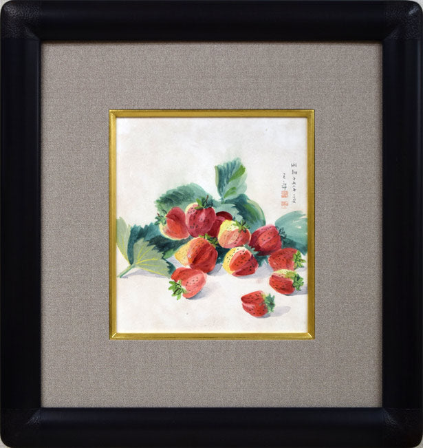 繁野三郎「円山公園（札幌市）」水彩画・10号 絵画買取・販売の小竹美術