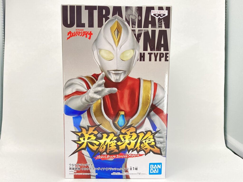 レビュー】【英雄勇像】 ウルトラマンダイナ フィギュア【ティガ