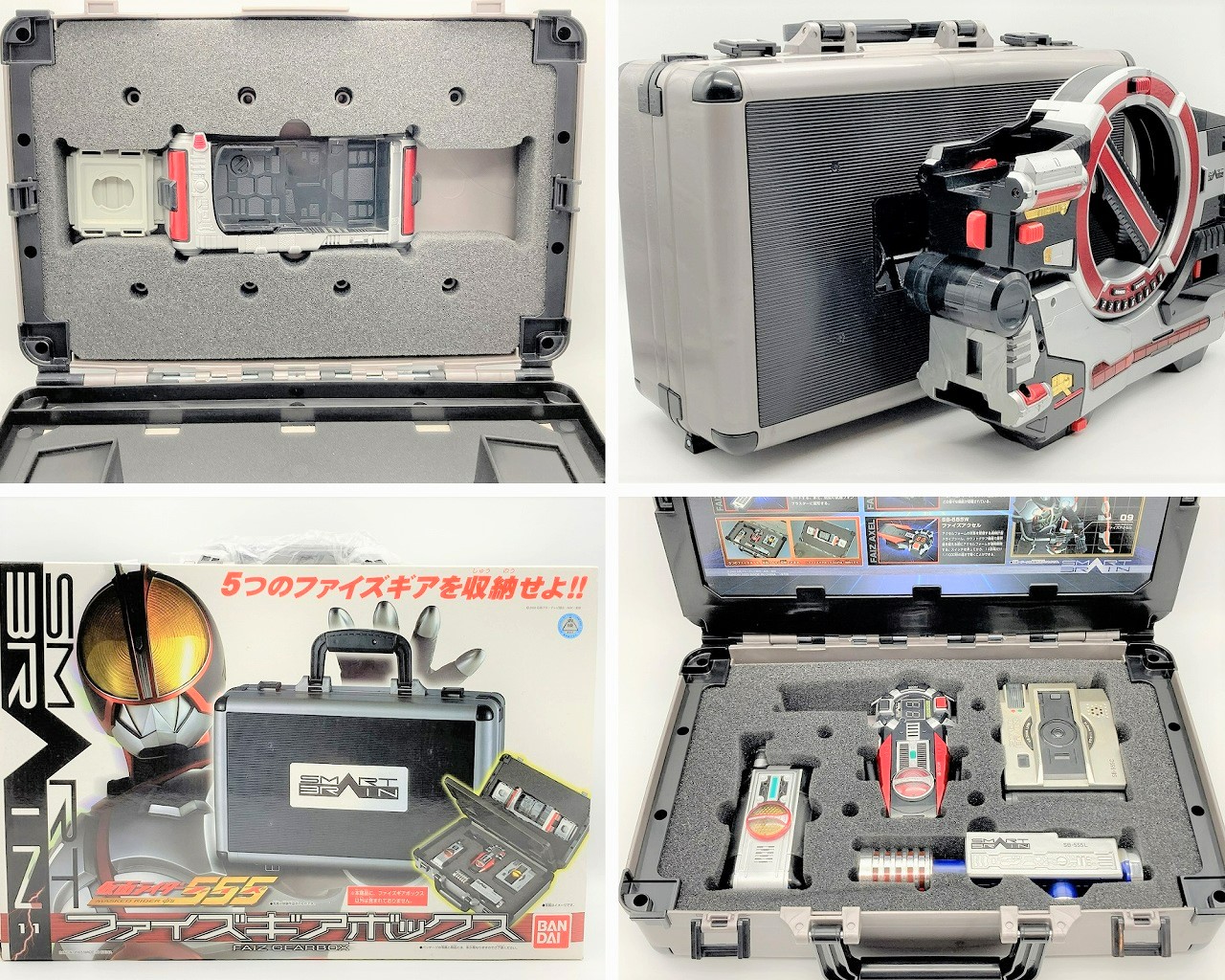 仮面ライダー555】20年前の未開封品をレビュー！？ DX版 ファイズギア