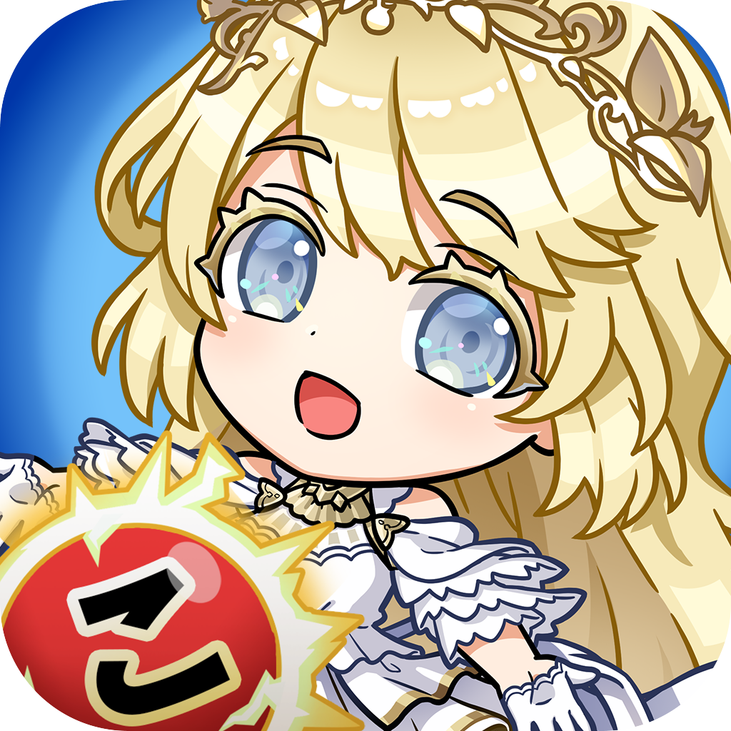 奥村春／ノワール役「戸松遥」さんのサイン色紙が当たるTwitter