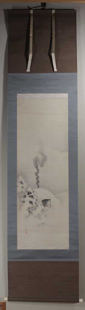 雪中炭窯図（せつちゅうすみがまず）｜新・古美術 高美堂（こうびどう