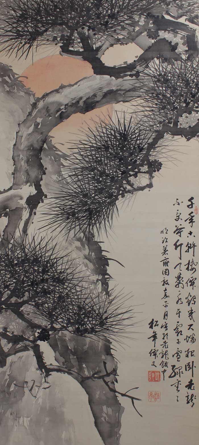 老松旭日図｜新・古美術 高美堂（こうびどう）｜掛軸販売・通販・買取