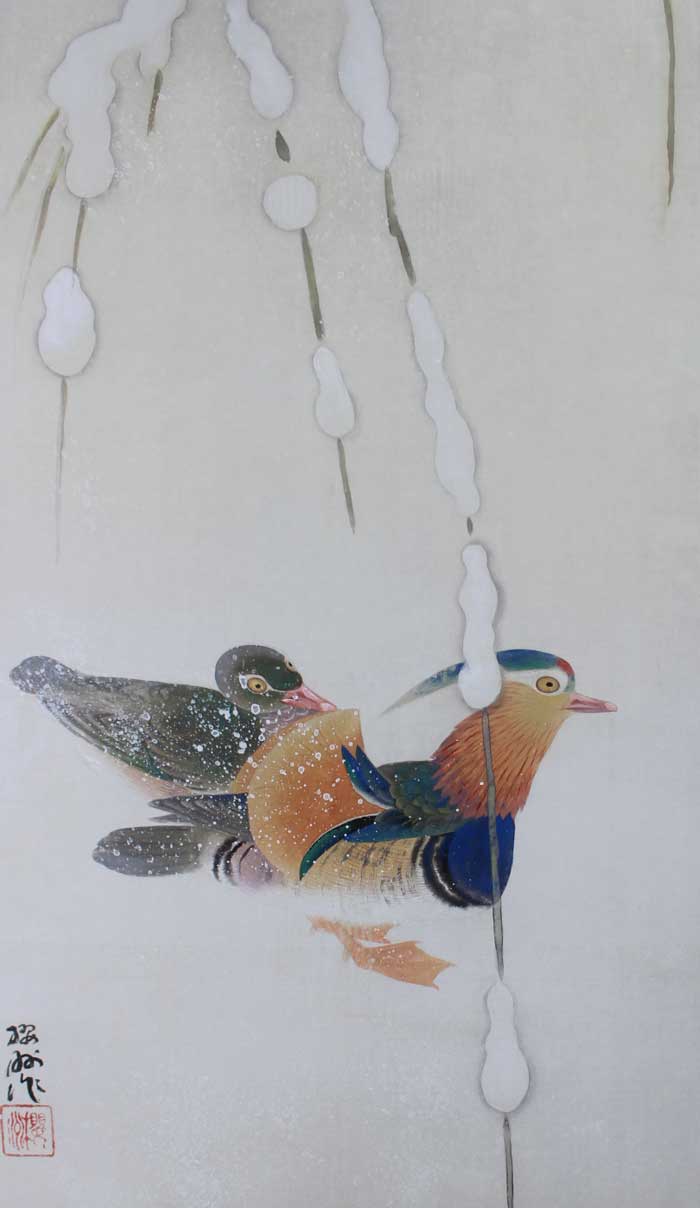 雪中鴛鴦｜新・古美術 高美堂（こうびどう）｜掛軸販売・通販・買取