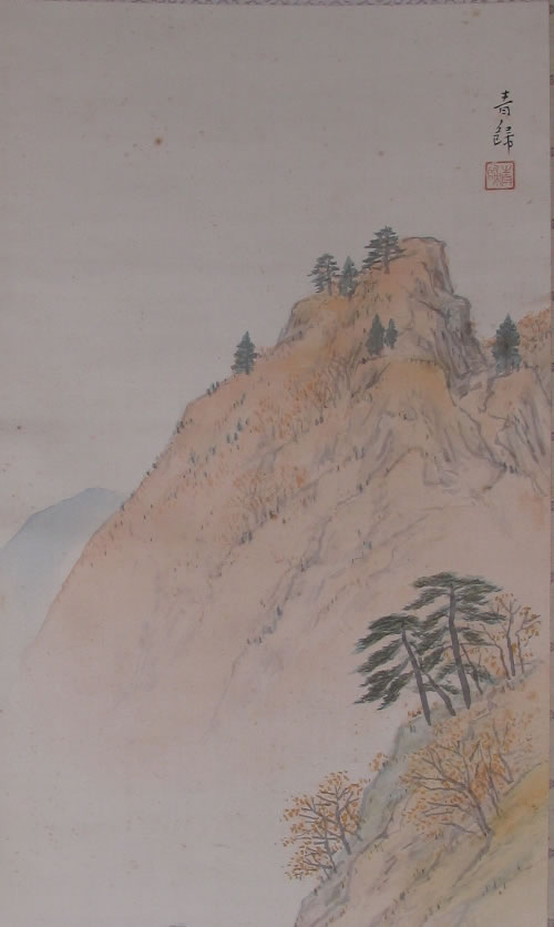 秋景山水｜新・古美術 高美堂（こうびどう）｜掛軸販売・通販・買取