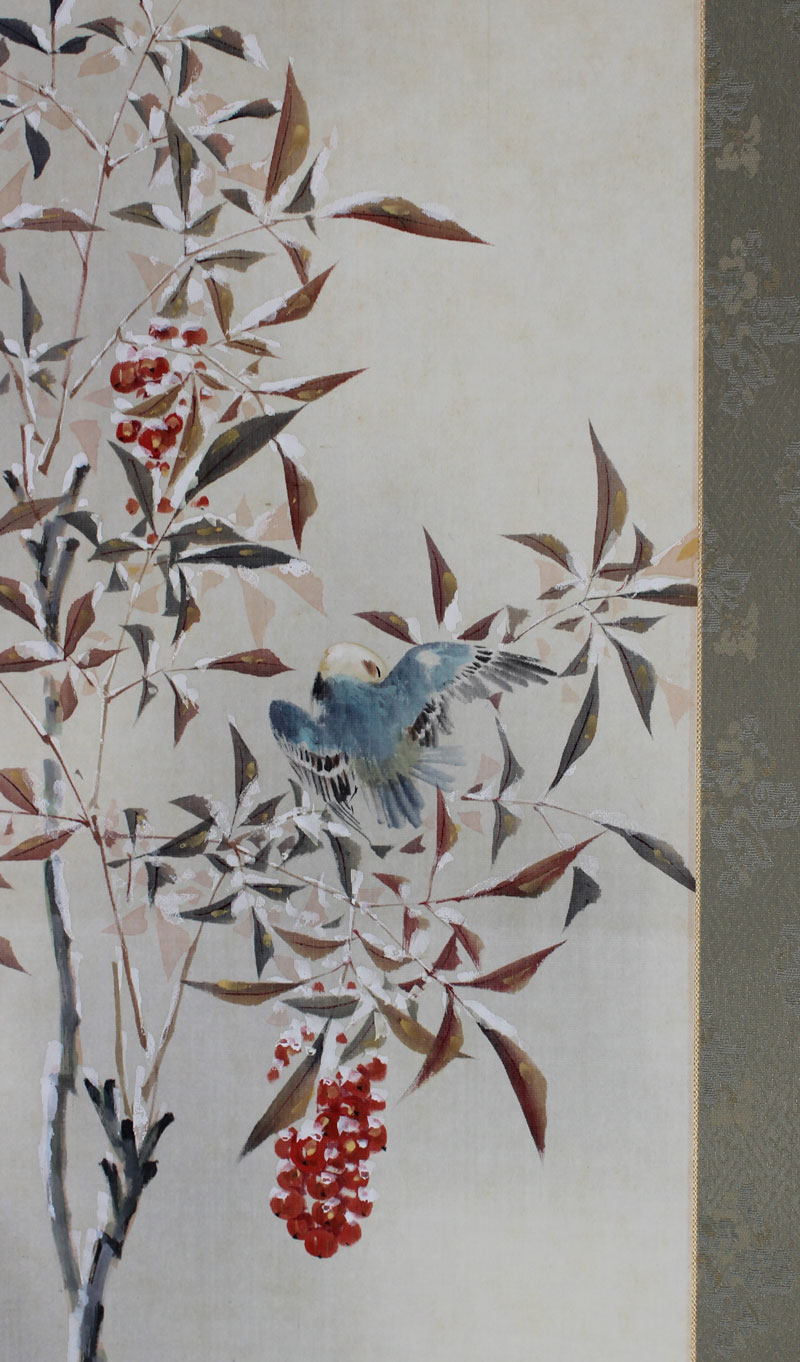 彩色画 絹本 【題目】南天に小禽図 昇華筆 肉筆画 彩色画 絹本 【題目