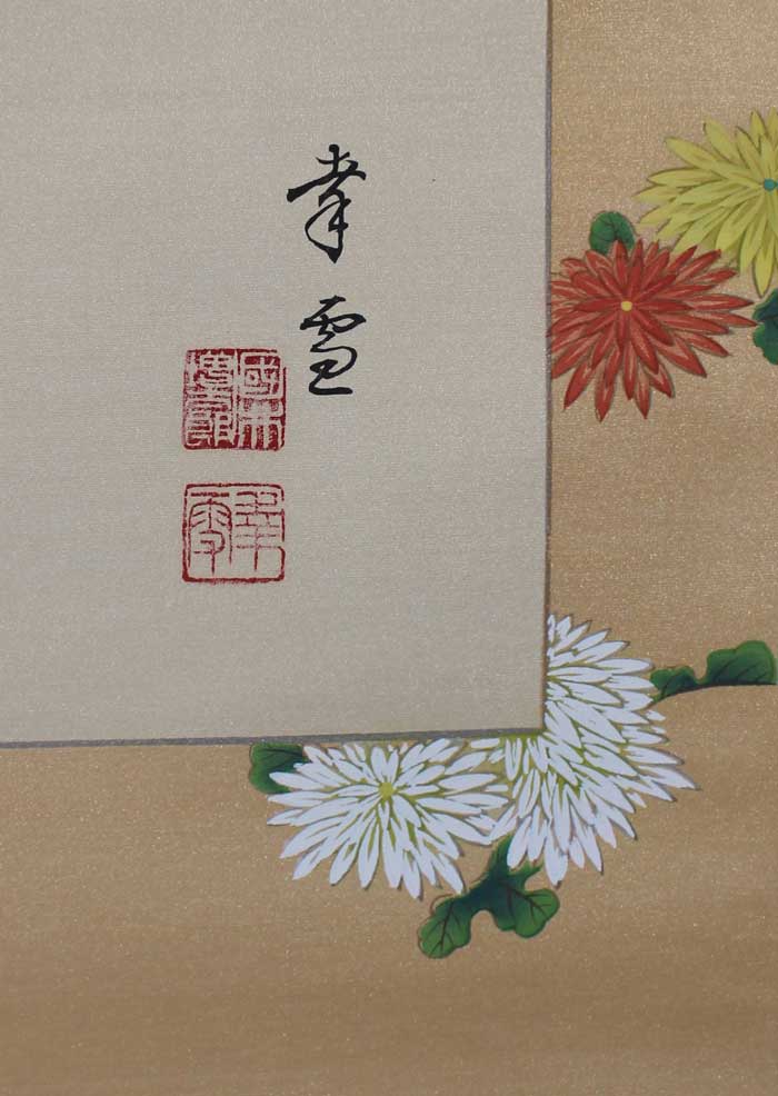 立雛｜新・古美術 高美堂（こうびどう）｜掛軸販売・通販・買取｜骨董