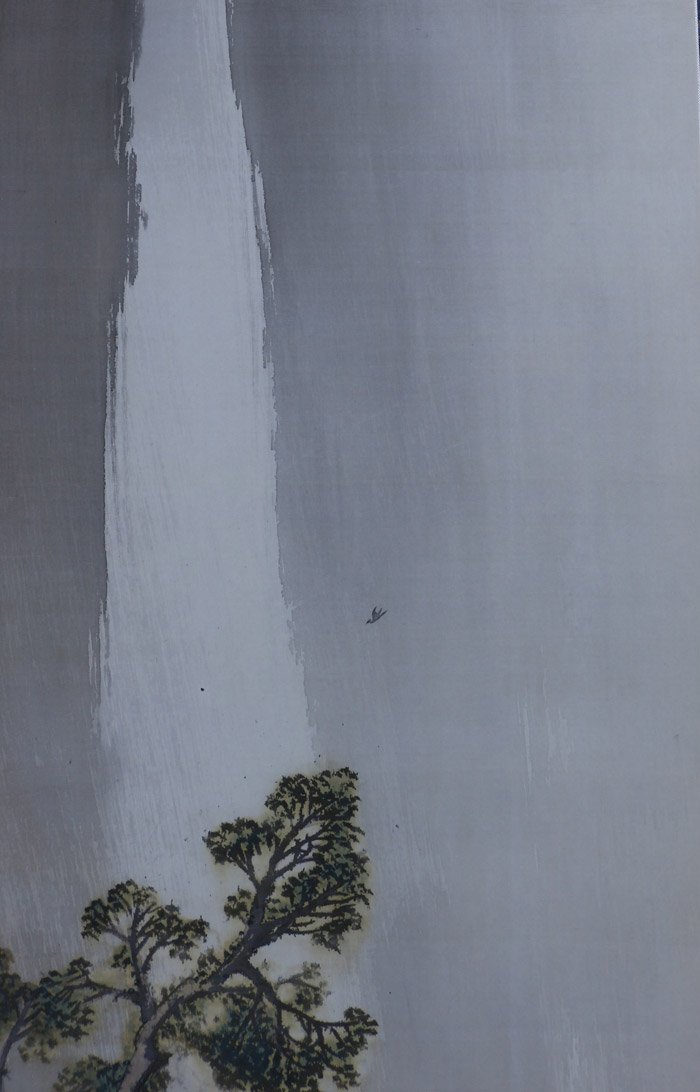 滝山水｜新・古美術 高美堂（こうびどう）｜掛軸販売・通販・買取