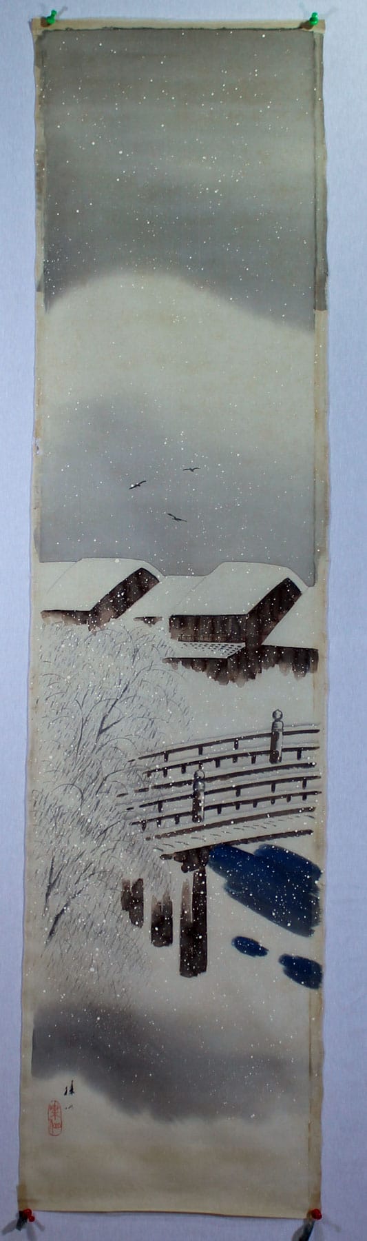 平井 楳仙｜新・古美術 高美堂（こうびどう）｜掛軸販売・通販・買取