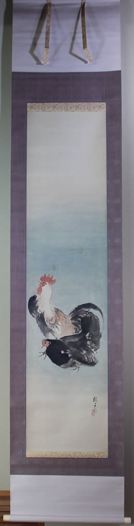 双鶏｜新・古美術 高美堂（こうびどう）｜掛軸販売・通販・買取｜骨董